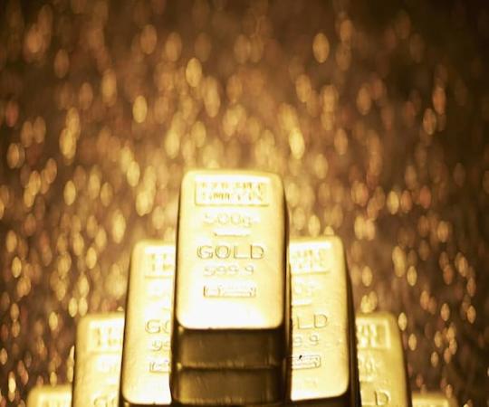 خرید و قیمت روزسنگین ترین فلز طلا