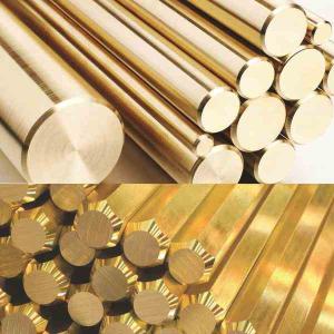 مشخصات شمش برنز شیراز + قیمت خرید